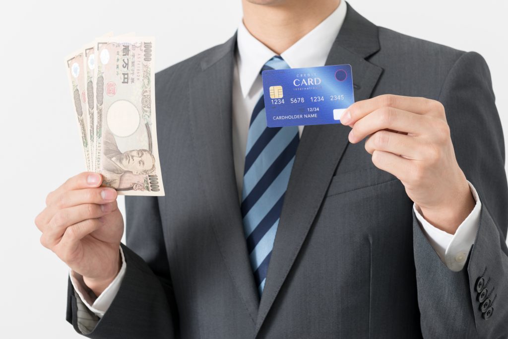 クレジットカード決済代行会社を利用しよう!システムや手数料について解説