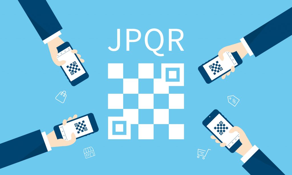 JPQRはどのような決済?QRコードとの違い