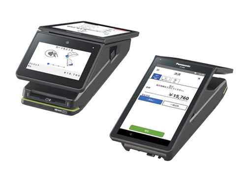 最新のクレジットカード端末